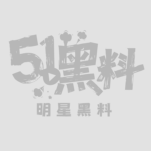 OnlyFans当红女神   OnlyFans当红女神凭借神仙颜值和cos装扮甜美少女形象让人欲罢不能